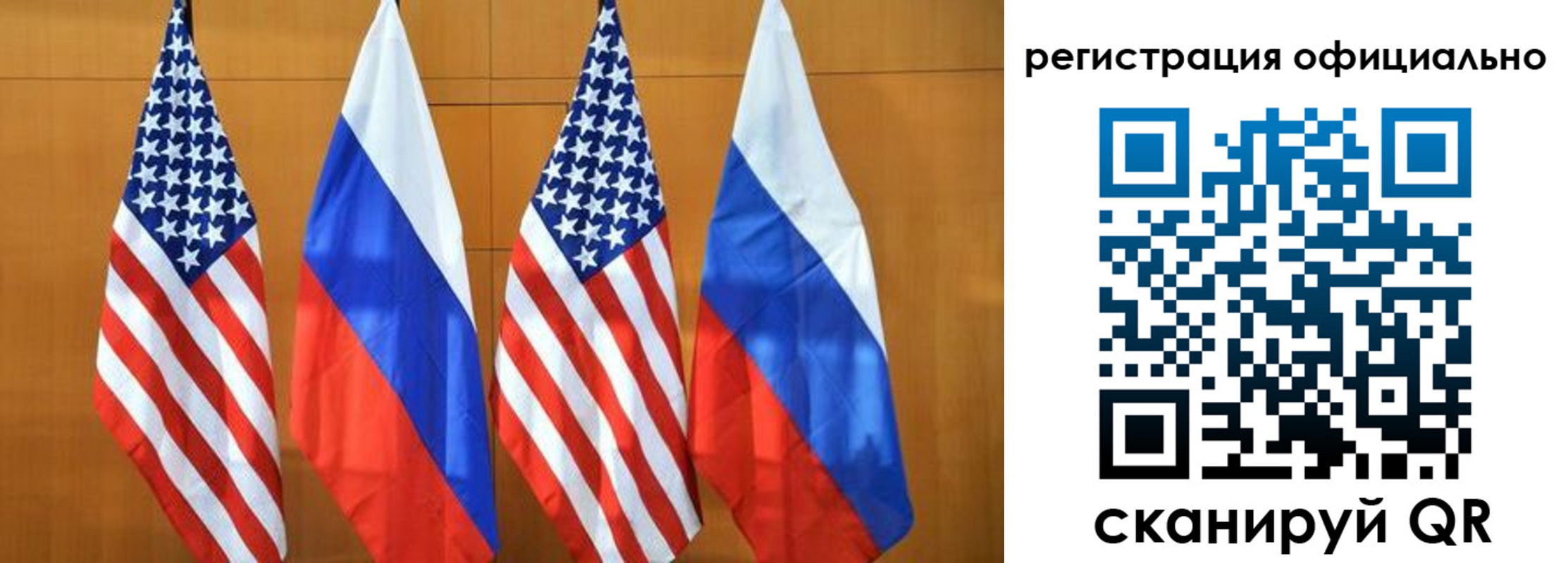 временная регистрация надежно в Снежногорске